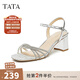 他她（TATA）法式粗跟涼鞋女氣質(zhì)時(shí)裝涼鞋一字帶單鞋秋新XBD04BL4 銀色 37