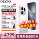 OPPO【多重壕禮】OPPO Find X9 Pro 旗艦手機 oppofindx9pro 全網(wǎng)通5g拍照手機 find x9 pro 手機oppo 霜白 16+512GB 官方標配【OPPO原裝壕禮