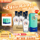 毛鋪黑蕎酒 三香白酒基酒苦蕎酒 中秋禮品禮盒送禮宴請整箱酒廠(chǎng)直發(fā) 42度 500mL 6瓶 毛鋪黑蕎低碳版