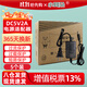 小耳朵監控電源適配器DC5V2A 光端機穩壓開(kāi)關(guān)變壓器 3C認證 5.5*2.5mm HMQ-Z12T-050200C【5個(gè)裝】