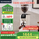 SCHNEIDER電動(dòng)咖啡磨豆機意式研磨機磨粉機家用商用全自動(dòng)全碳鋼機身全銅電機無(wú)孔刀盤(pán) 月輪 送禮禮物 【商用推薦】碳鋼機身+全銅電機+防飛粉