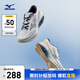 美津濃（MIZUNO）25年新款 男女時(shí)尚撞色拼接透氣網(wǎng)面耐磨回彈運(yùn)動(dòng)休閑鞋PI X