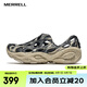 邁樂（Merrell）溯溪鞋洞洞鞋HYDRO NEXT MOC毒液3厚底舒適透氣沙灘鞋情侶 J007055黑米（男） 上新 40 寬松建議拍小一碼