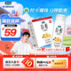 君樂(lè )寶【新鮮日期】簡(jiǎn)醇0蔗糖酸奶控卡爆珠風(fēng)味發(fā)酵乳200g*10瓶中秋好禮