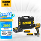 得偉（DEWALT）20V雙鋰電無刷緊湊電鉆起子機(jī)電動(dòng)螺絲刀雙電池套裝 DCD800D2T-A9