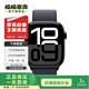 Apple Watch Series 10 蘋(píng)果手表 二手智能手表 二手手表 S10 亮黑色/GPS 46MM