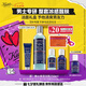 科顏氏（Kiehl's）男士煥活凈爽潔面啫喱250ml 清潔護膚洗面奶男士七夕禮物送男友