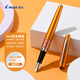 百樂(lè )（PILOT）88G鋼筆學(xué)生練字專(zhuān)用成人書(shū)法金屬筆桿商務(wù)簽字筆辦公實(shí)用禮物 橙色花朵 FP-MR3-F-FL-K F咀
