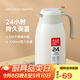 炊大皇 保溫壺 2.2L304不銹鋼內膽熱水瓶家用保溫瓶暖水壺【優(yōu)雅白】