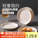 PAKCHOICE輕奢吐骨碟家用餐桌垃圾盤高端家用水果零食盤子高級感吐骨頭盤碟