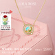 LOLA ROSE羅拉玫瑰日心說項鏈女七夕情人節(jié)禮物生日禮物女生七夕禮物女