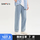 三福2025夏季男士抽繩寬松直筒牛仔褲 休閑橡筋腰頭長(zhǎng)褲500822 藍(lán)色 28