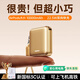 remax睿量新3C認證自帶線(xiàn)充電寶22.5W超級快充10000毫安迷你小巧便攜移動(dòng)電源可上飛機適用蘋(píng)果華為小米
