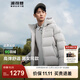 波司登（BOSIDENG）冬季羽絨服男女同款情侶裝短款連帽新國標90絨商場(chǎng)外套 純凈灰8969 L 170/92A 體重約130-150斤