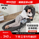 westfieldoutdoor折疊床單人辦公室午休床家用可拆洗沙發(fā)床我飛便攜午睡床 可拆洗丨深灰色六腿-五檔可調