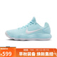 耐克NIKE男子籃球鞋 HYPERDUNK 2017 LOW 運動(dòng)鞋HJ3486-414藍色 42