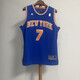 NBA VIBE尼克斯尼克斯隊安東尼藍色羅斯球衣背心刺繡休閑男女運動(dòng)籃球服 如圖 M  （175cm 130-150斤