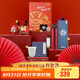膳魔師（THERMOS）保溫杯550ml福睿龍杯316鋼男女士禮物保冷水杯子茶杯 紅色禮盒