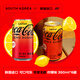 可口可樂(lè )韓國進(jìn)口 零度無(wú)糖 檸檬汽水碳酸飲料350mL*6罐