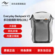 巔峰設計Peak Design 多功能雙肩攝影包 Everyday Backpack二代 適用單反微單相機包 大容量旅行PD背包
