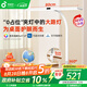 孩視寶夾式護眼燈臺燈大路燈國AA級兒童學生學習閱讀桌面床頭燈 F-36W
