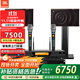 JBL MK12專(zhuān)業(yè)會(huì )議室音響組合套裝 家庭KTV壁掛音箱 室內舞臺演出 企業(yè)培訓教室 店鋪背景音樂(lè )系統設備