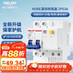 德力西（DELIXI）空氣開(kāi)關(guān) 家用空開(kāi)帶漏保HDBE63LE2C63小型漏電保護斷路器 2P63A
