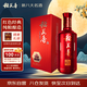 稻花香 典藏6 濃香型白酒 42度 500ml 單瓶裝 中秋節送禮
