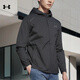 安德瑪（Under Armour）官方上衣男 2025秋季新款運(yùn)動(dòng)服健身訓(xùn)練服舒適透氣梭織連帽夾克 輕質(zhì)干爽/修身版型 XL 180/100A