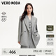 VEROMODA西服2025秋冬新款綿羊毛西裝外套通勤325108004 花崗石灰色加花色 165/84A/M
