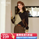 Olrain歐芮兒菱格紋毛衣女秋季女裝慵懶風(fēng)設計感套頭上衣衣服 琥珀菱格紋 M