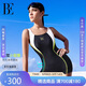 范德安（BALNEAIRE）高端防曬度假海邊女士平角抗氯泳衣顯瘦游泳專(zhuān)業(yè)泳衣 61485 M
