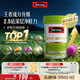 Swisse斯維詩(shī) 2代護(hù)肝片 膽堿奶薊草片西藍(lán)花籽姜黃 養(yǎng)肝去油120片/瓶