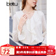 百圖betu女裝春季新款襯衫法式溫柔氣質(zhì)荷葉邊長(cháng)袖襯衫女2402T43 米白 M