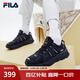斐樂(lè )（FILA）官方TREK1S男子休閑老爹鞋運動(dòng)鞋滿(mǎn)天星 魚(yú)子灰/黑-CB 42