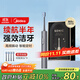 美的（Midea）電動(dòng)牙刷S1PX星空灰成人/學(xué)生 4支刷頭 180天超長(cháng)續航 磁懸浮聲波馬達 男士女士專(zhuān)用 生日節日禮物