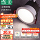 雷士（NVC） LED防眩筒燈射燈嵌入式無主燈家用客廳過道玄關(guān)燈服裝店洗墻燈 桂影筒燈Ra97-7W暖白光-孔75MM