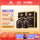 古井貢酒 年份原漿古5 50度  濃香型白酒 50度 500mL 2瓶 （含禮品袋）