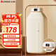志高（CHIGO）烘干機家用干衣機烘干機小型烘衣機折疊烘干機嬰兒衣服烘干機家用烘干衣服神器便攜旅游 【疾速烘干款+隨心扣 】10件+定時(shí)+省電+紫光