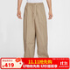 耐克（NIKE）男時(shí)尚百搭運動(dòng)休閑針織長(cháng)褲HJ1974-247 卡其色  XL 