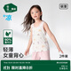 松山棉店可愛(ài)小狗背心圓領(lǐng)無(wú)袖背心莫代爾女童打底背心淺粉+白色滿(mǎn)印130