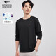 七匹狼長(cháng)袖T恤男士秋季5A抑菌莫代爾打底衫上衣圓領(lǐng)體恤衫男裝內搭衣服