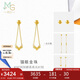 周生生七夕貓眼金珠黃金耳環(huán) 一款多戴圓珠時(shí)尚耳飾 94604E計(jì)價(jià) 3.2克