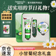 HERBACIN德國小甘菊護手霜禮盒教師節(jié)禮物送女老師節(jié)日伴手禮實用禮品 紀念禮盒（三件套）