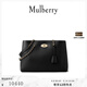 Mulberry【新品】/瑪葆儷Lily 鏈條托特通勤女包 黑色