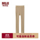 無印良品（MUJI）女式 里抓絨 厚款 收腿褲 秋褲加絨打底褲女款冬季 DGG04A4A 米色 M (身高155-160 臀圍90-95)