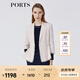 PORTS寶姿春夏新品女裝長(cháng)袖中長(cháng)夾克LM8J039MFD097 鹽粉色混色 S (4)