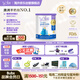 Bubs兒童成長(cháng)學(xué)生羊奶粉600g（3-12歲) 乳鐵蛋白+益生菌 送京東家政
