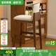 全友家居實(shí)木椅子客廳家用高腳閱讀學(xué)習辦公椅餐椅軟包椅靠背坐椅家具