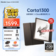 iReader【咨詢領(lǐng)福利】Ocean4 Turbo 2025 七英寸電紙書閱讀器 電子書墨水屏平板學(xué)習(xí)閱讀本星際黑 Ocean4 Turbo 2025 星際黑單機